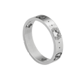 Gucci Double G Ring - 18K White Gold