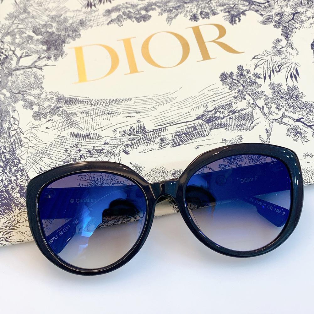 Dior Oversized Sunglasses