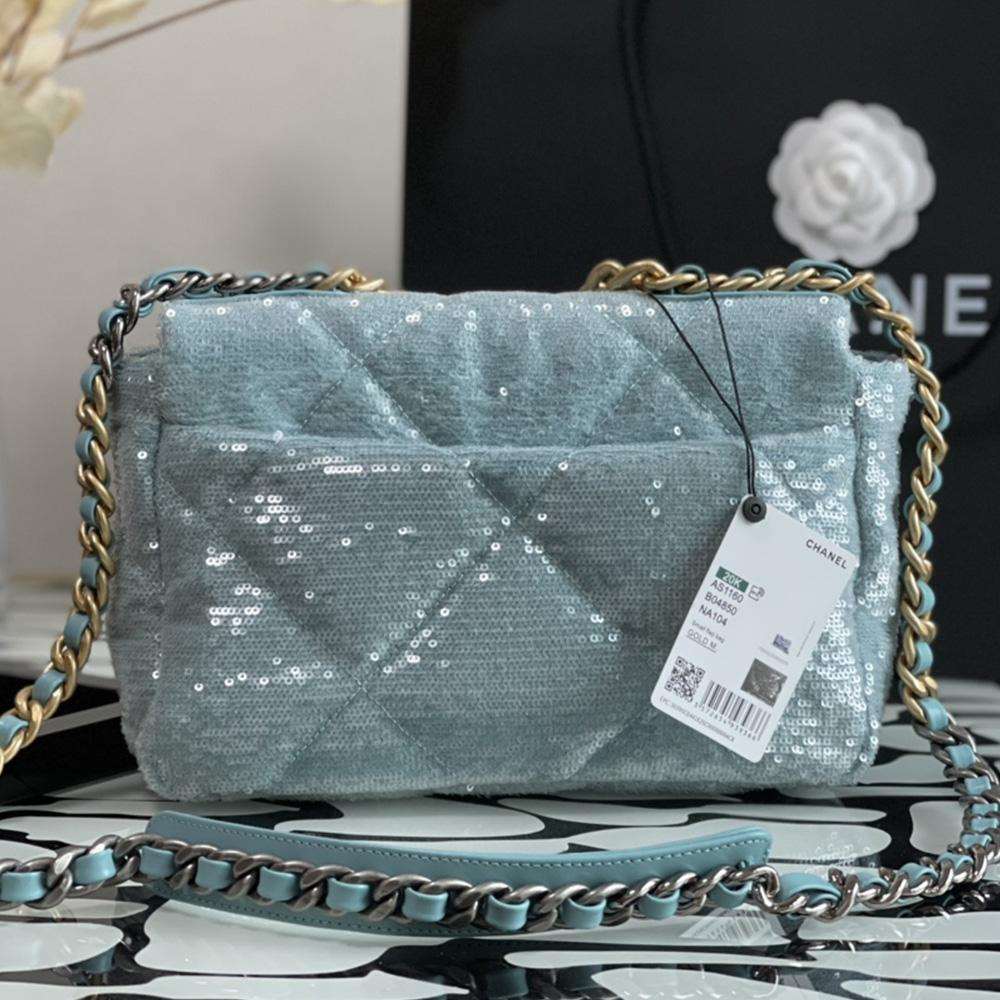 Chanel Sequin Quilted Medium Flap Bag - Sky Blue