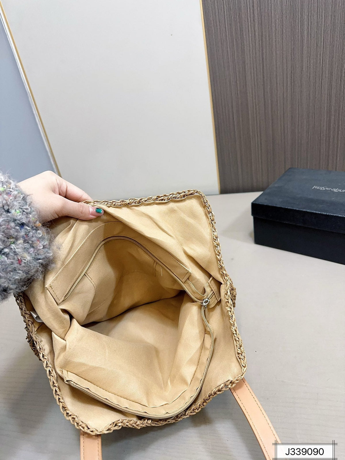 YSL Saint Laurent Vacation Casual Raffia Woven Tote Bag