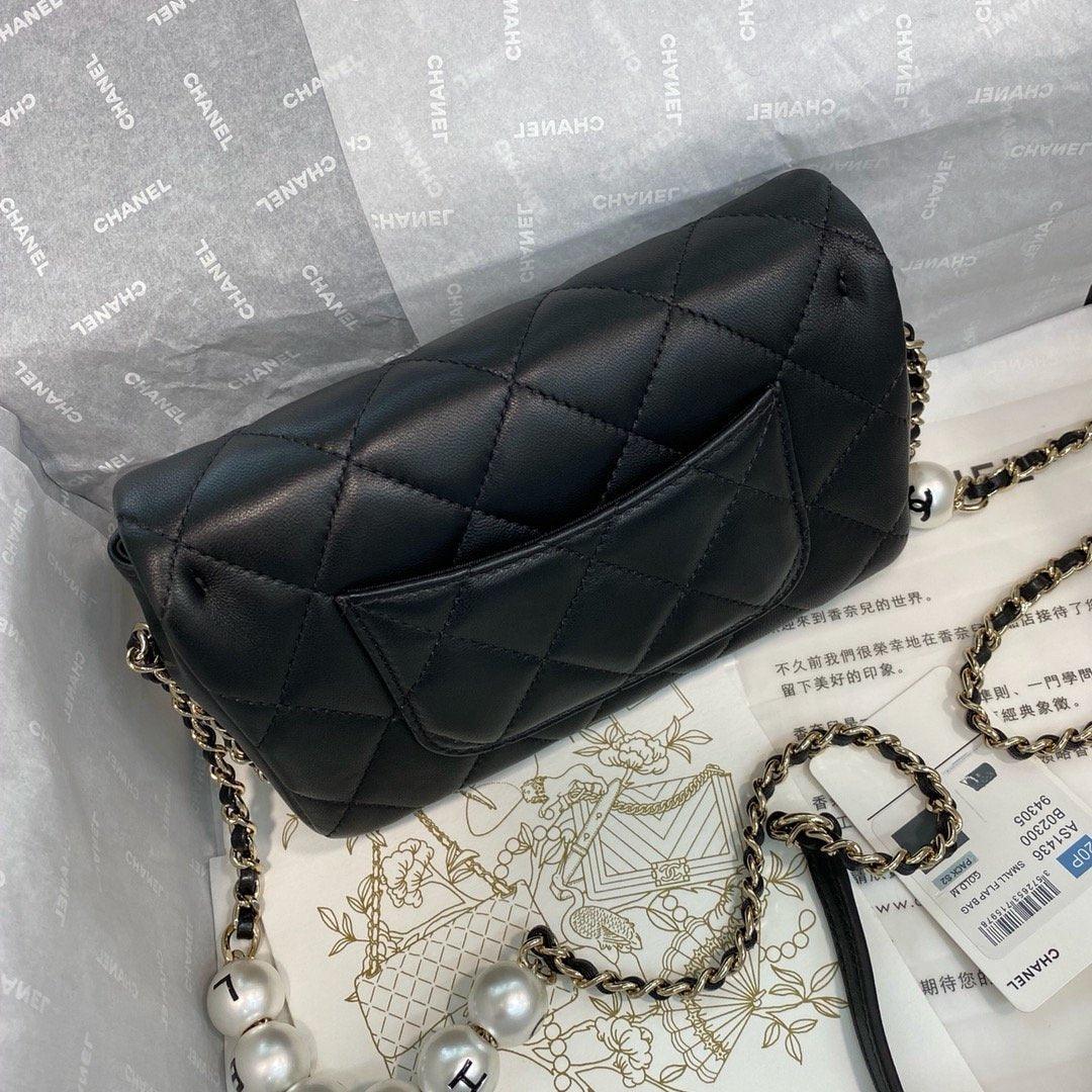 Chanel Pearl Logo Strap Flap Bag Black