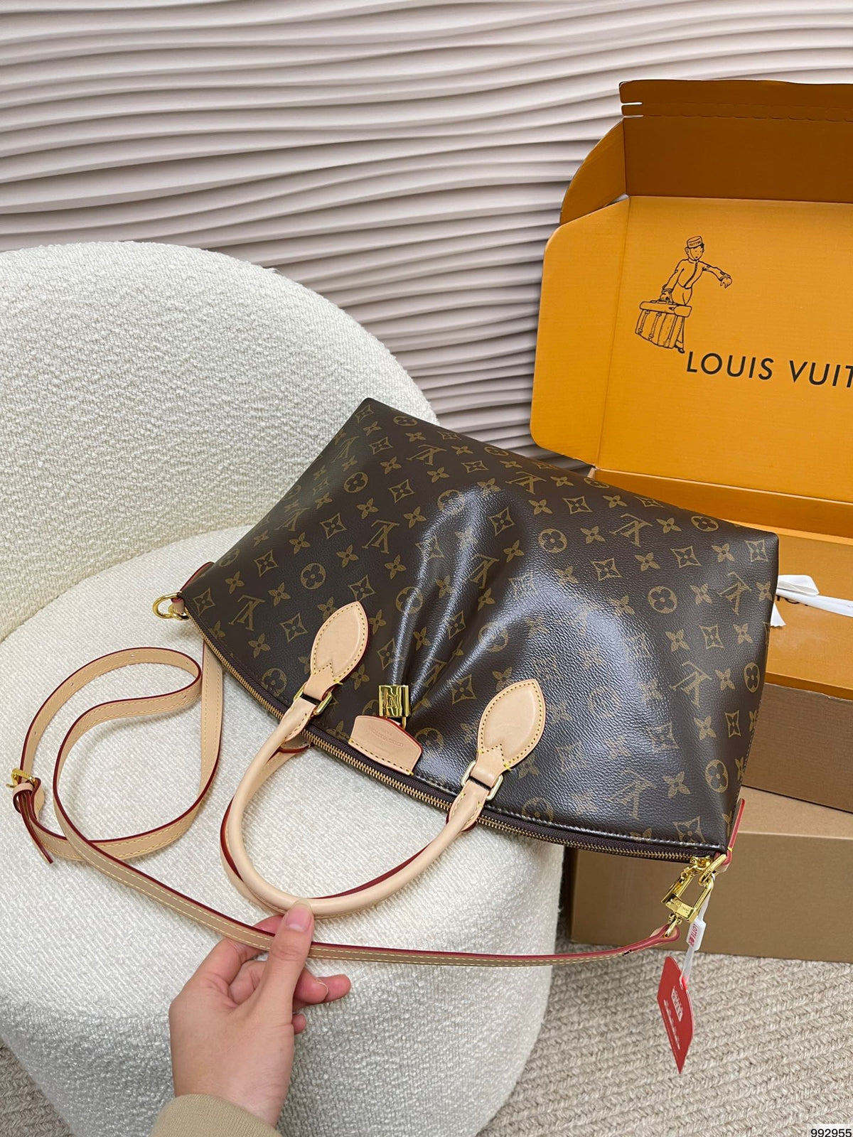 LV Boetie PM Monogram Canvas Tote Handle Bag with Drawstring Closure