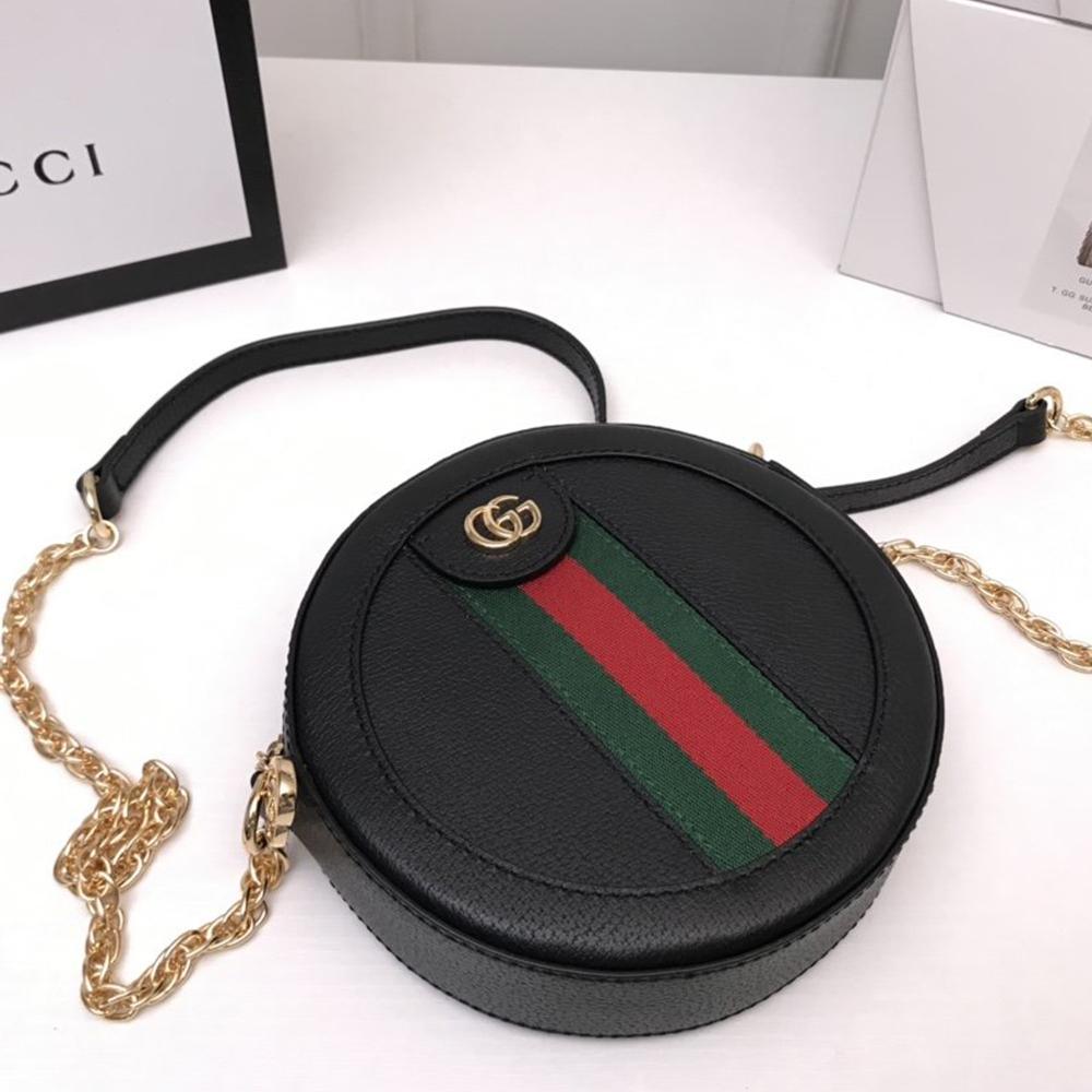 Gucci Ophidia Mini GG Round Shoulder Bag