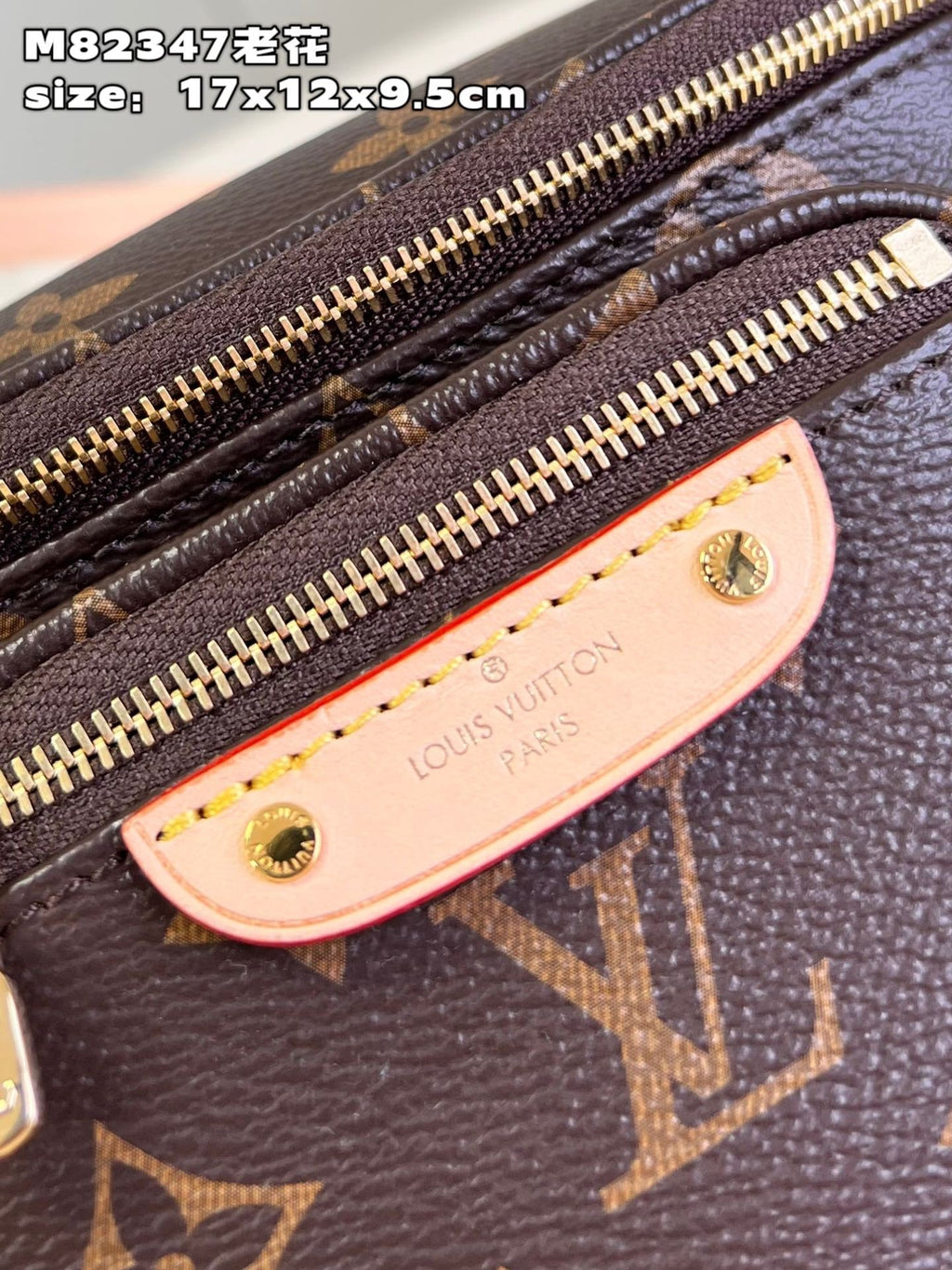 LV Mini Bumbag Monogram Canvas Crossbody Belt Bag with Chain Strap and Leather Trim - Black