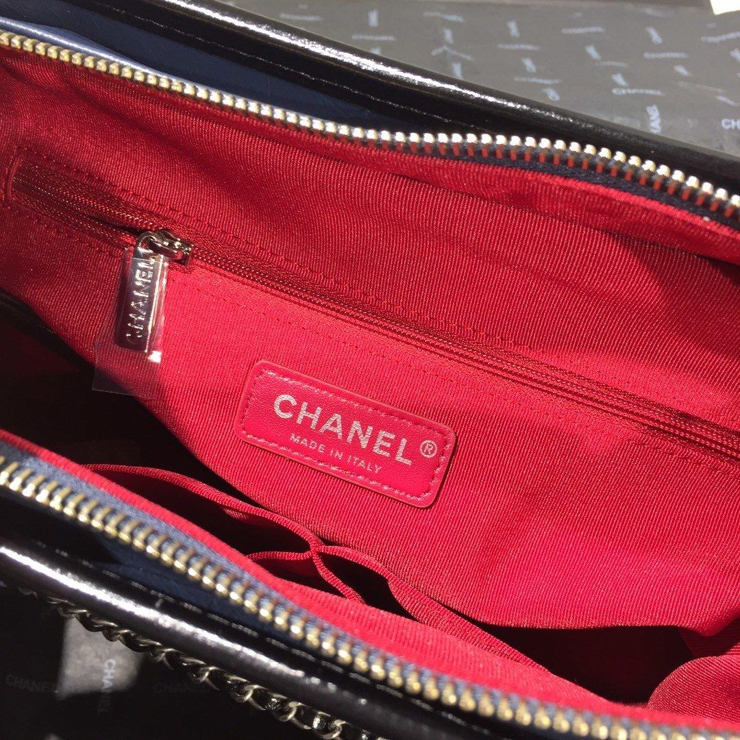 Chanel's Gabrielle Large Hobo Bag - Blue & Brown