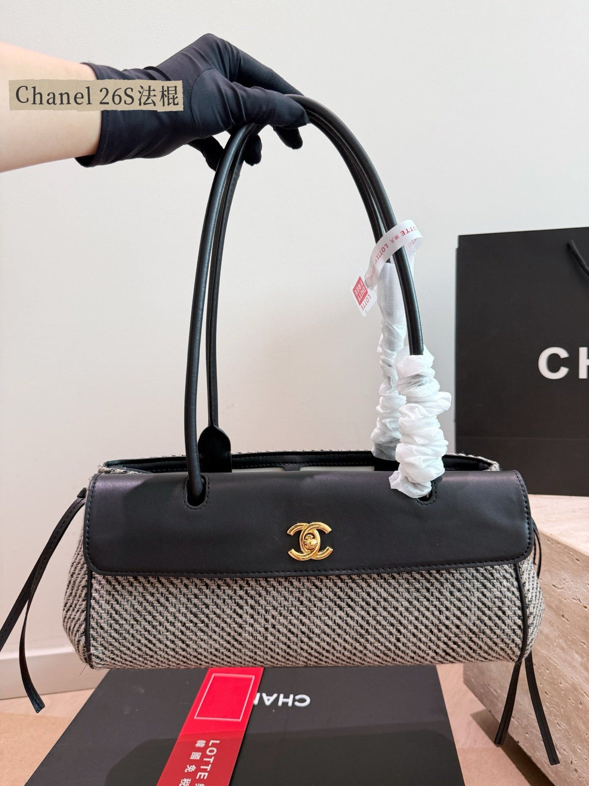 Serenityll 2001117 Chanel Bag