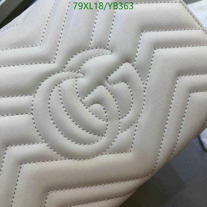Gucci GG Marmont Matelassé Mini Bag