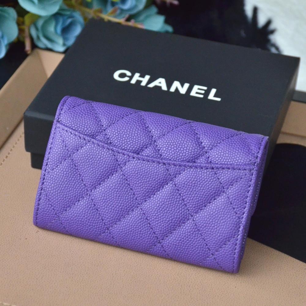 Chanel Wallet - Purple