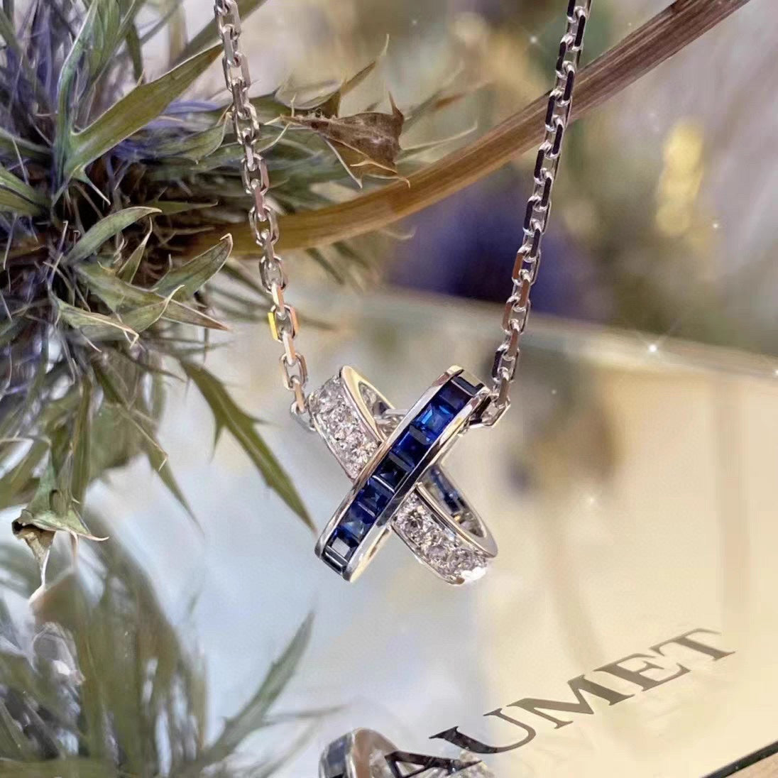 Jeux De Liens Pendant Necklace