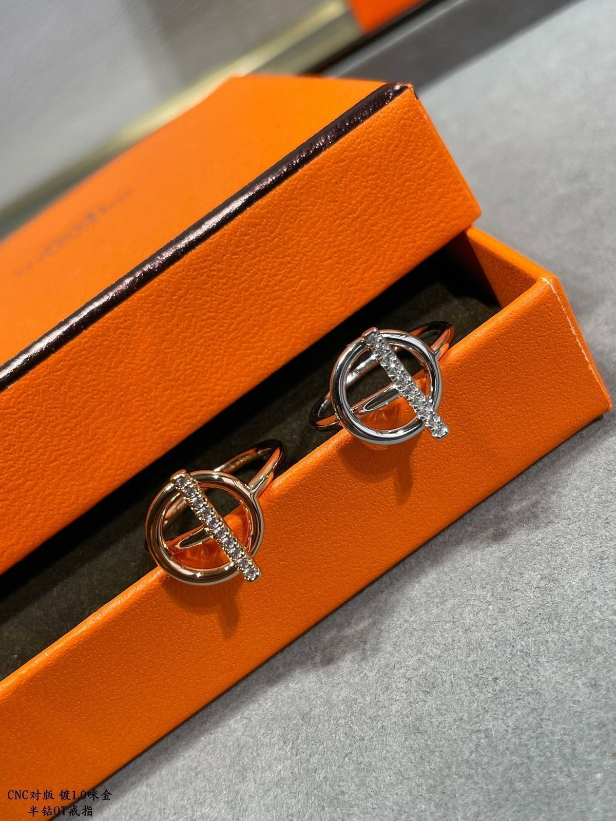 Hermes Echappee Diamond Ring - 18K White Gold