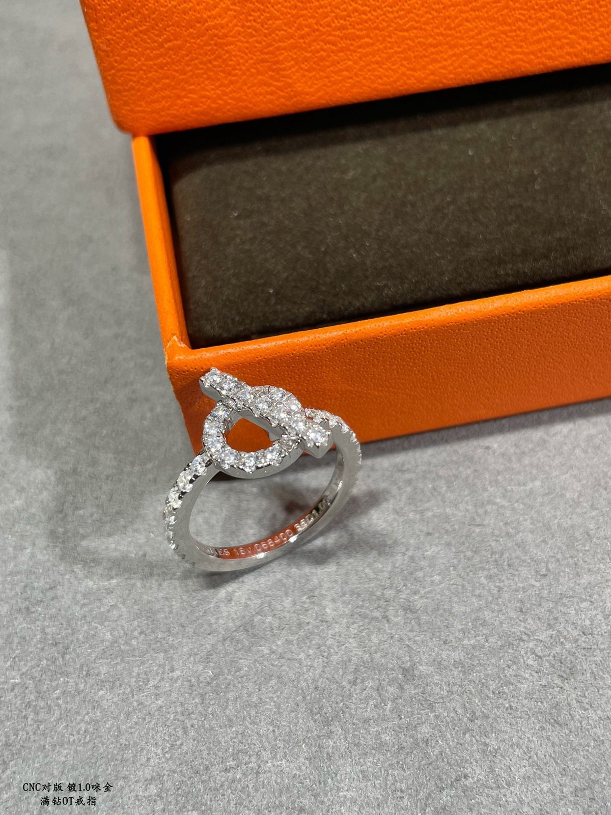 Hermes Finesse Moissanite Ring - 18K White Gold