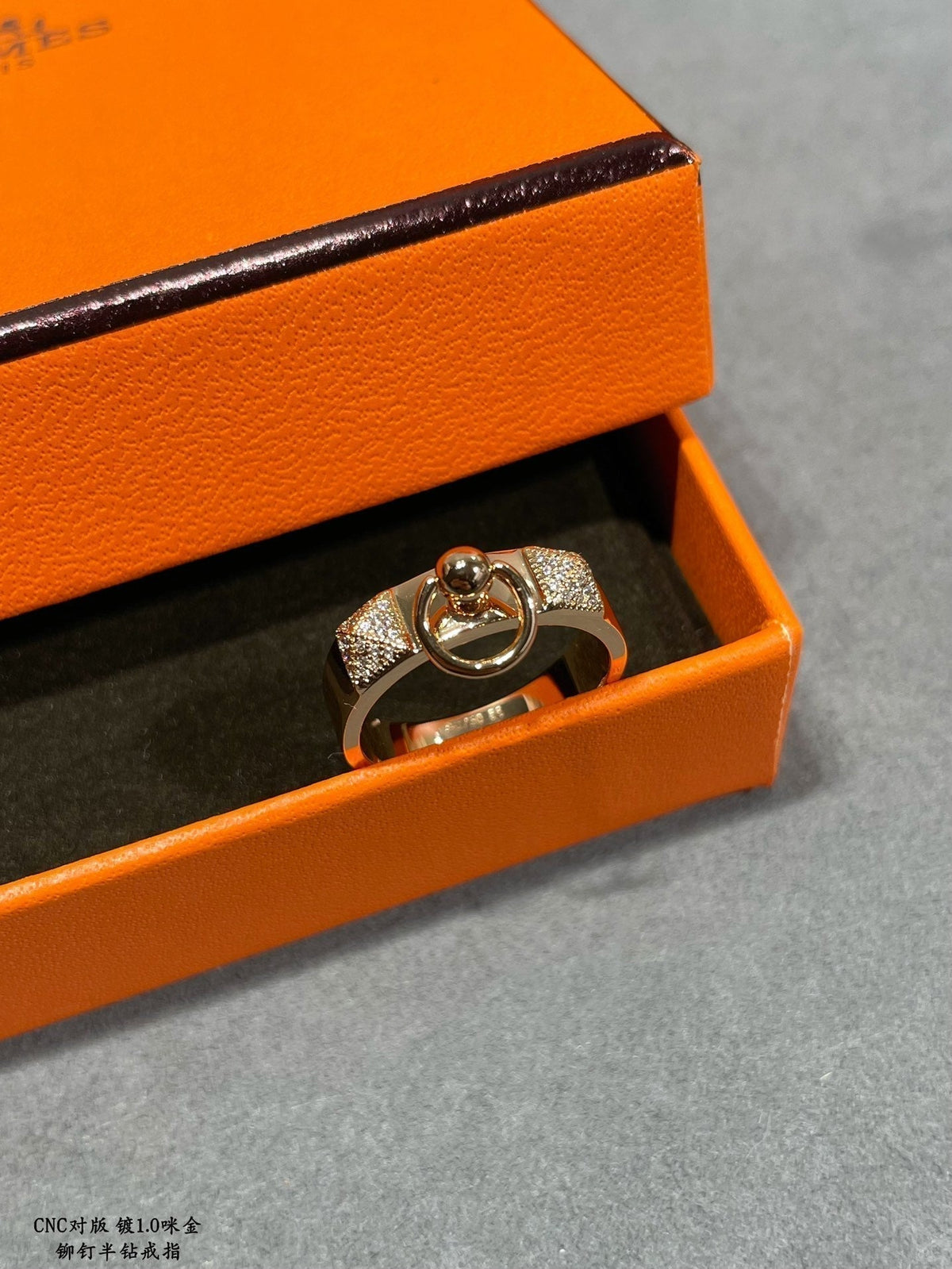 Hermes Collier De Chien Lock Moissanite Ring - 18K Gold