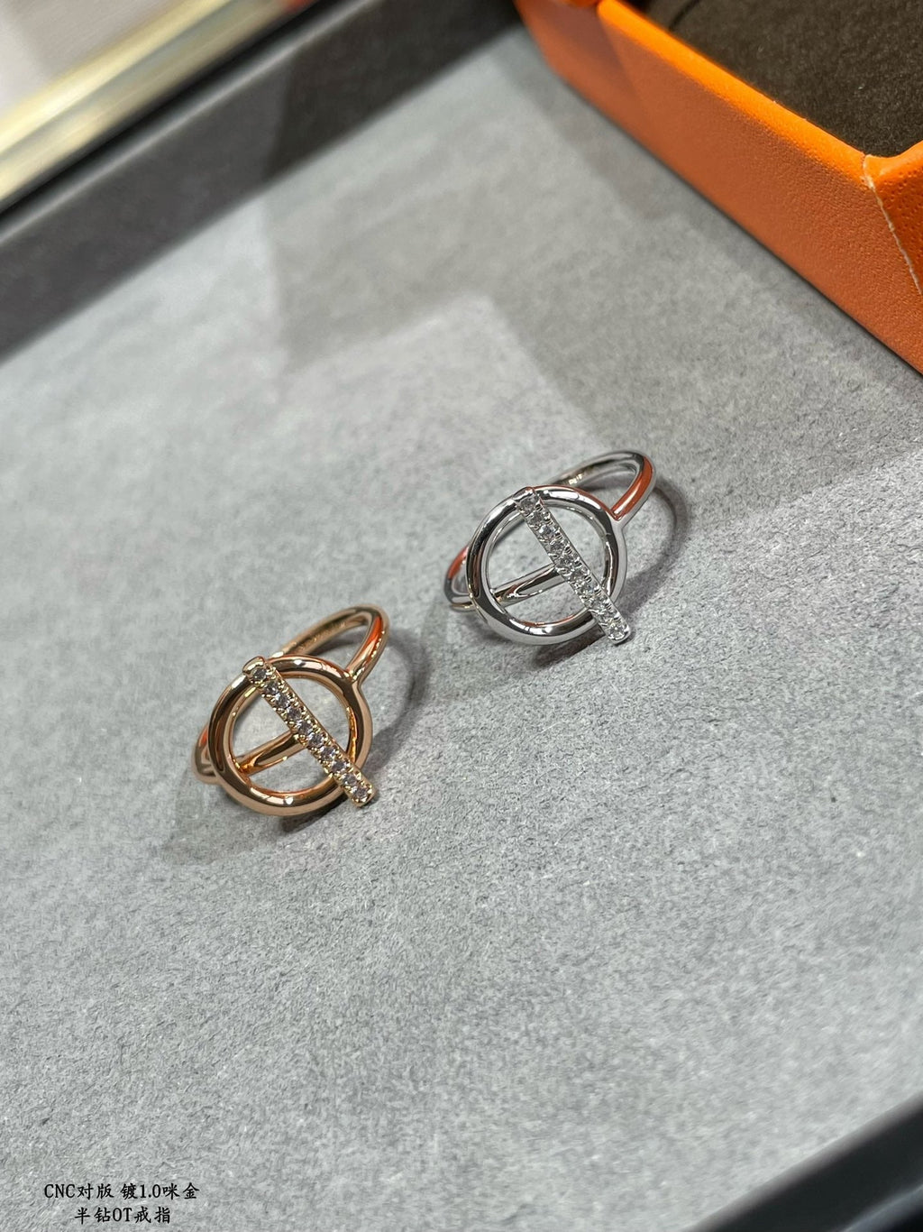 Hermes Echappee Diamond Ring - 18K White Gold