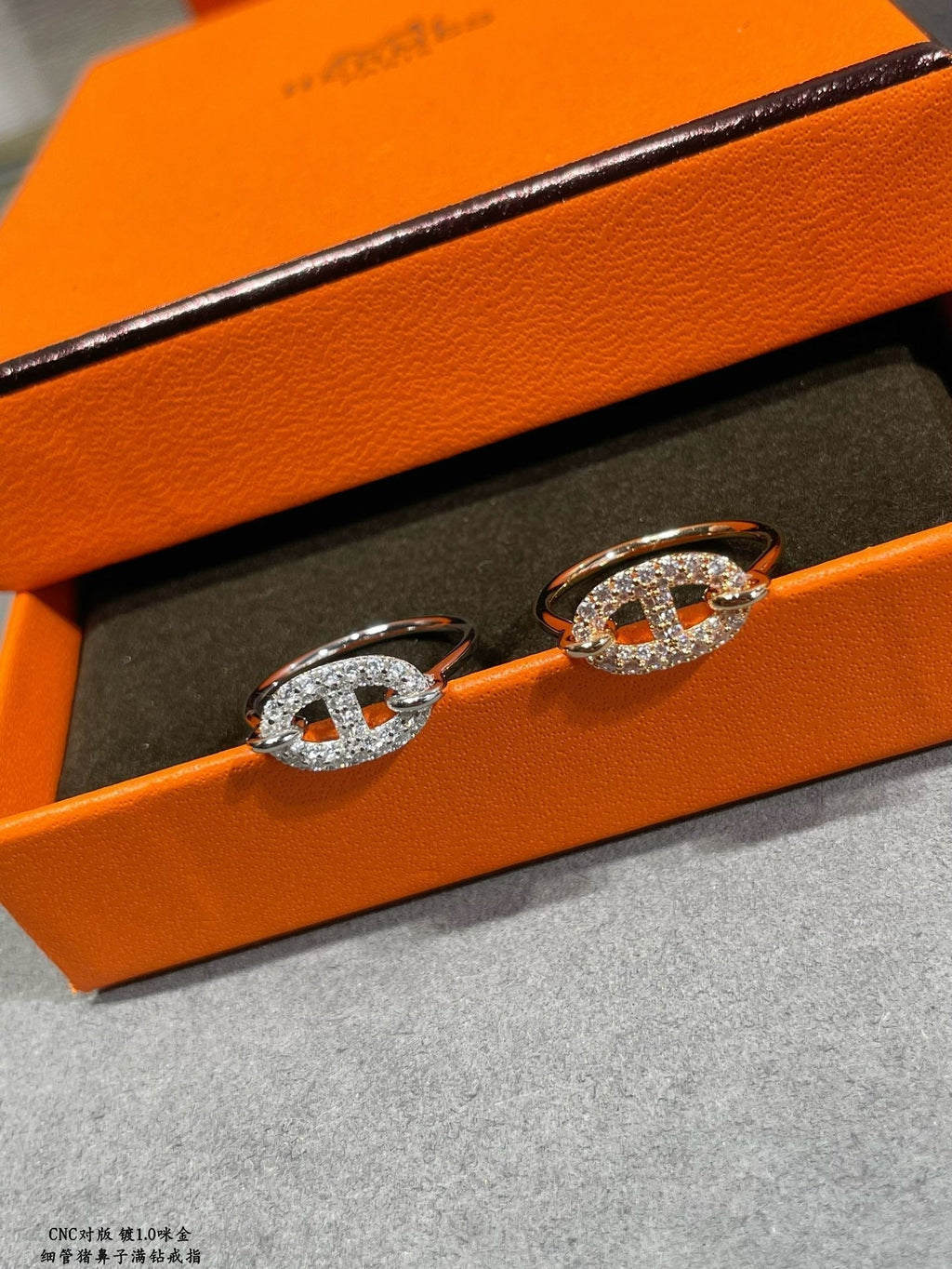 Hermes Farandole Diamond Ring - 18K Rose Gold