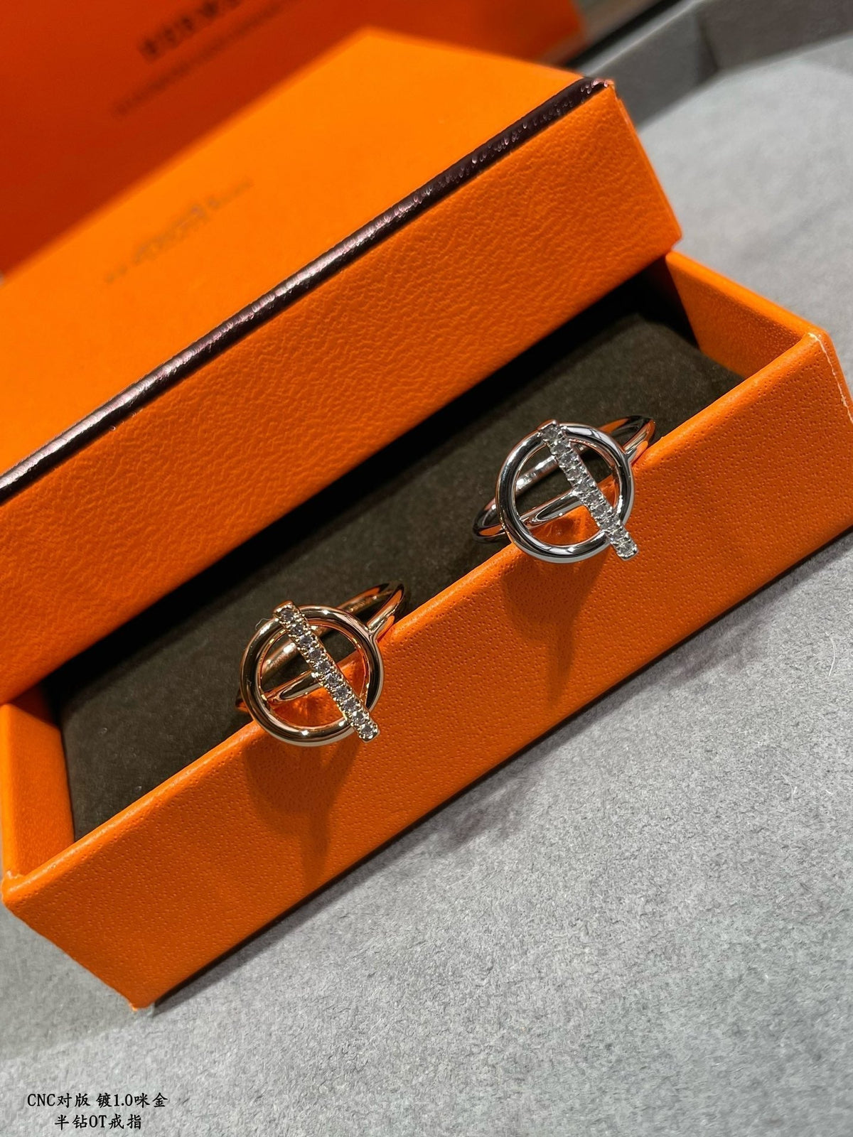 Hermes Echappee Diamond Ring - 18K Rose Gold
