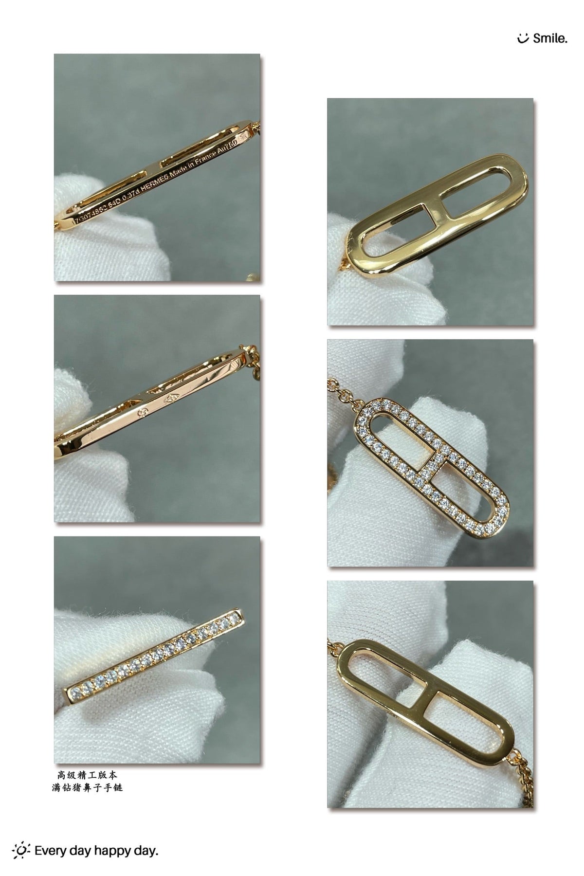 Hermes Ever Chaine D'ancre Bracelet - 18K Gold