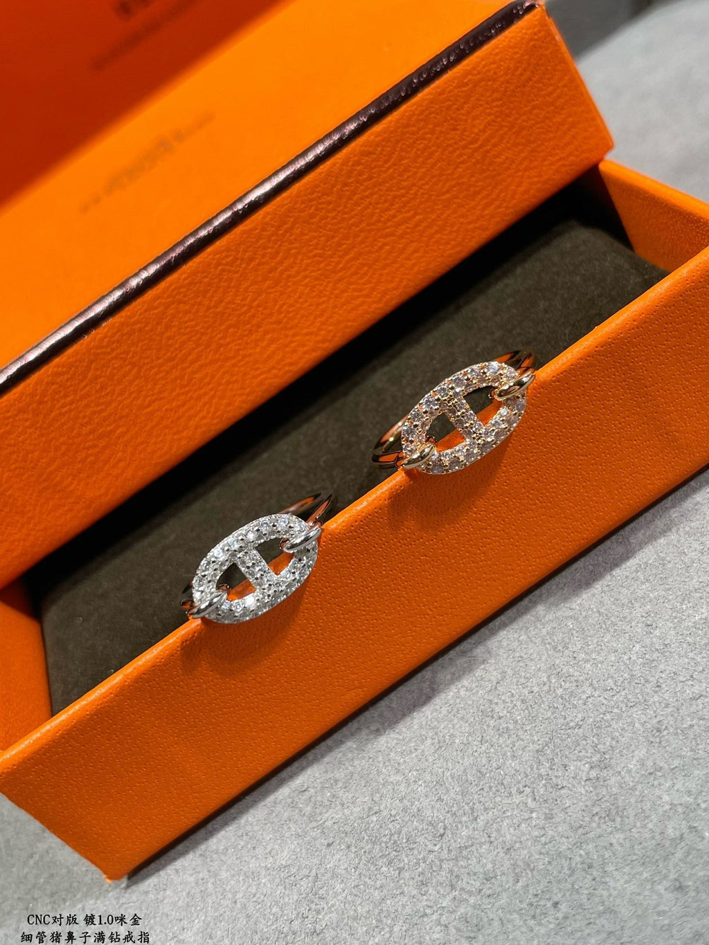 Hermes Farandole Diamond Ring - 18K Rose Gold