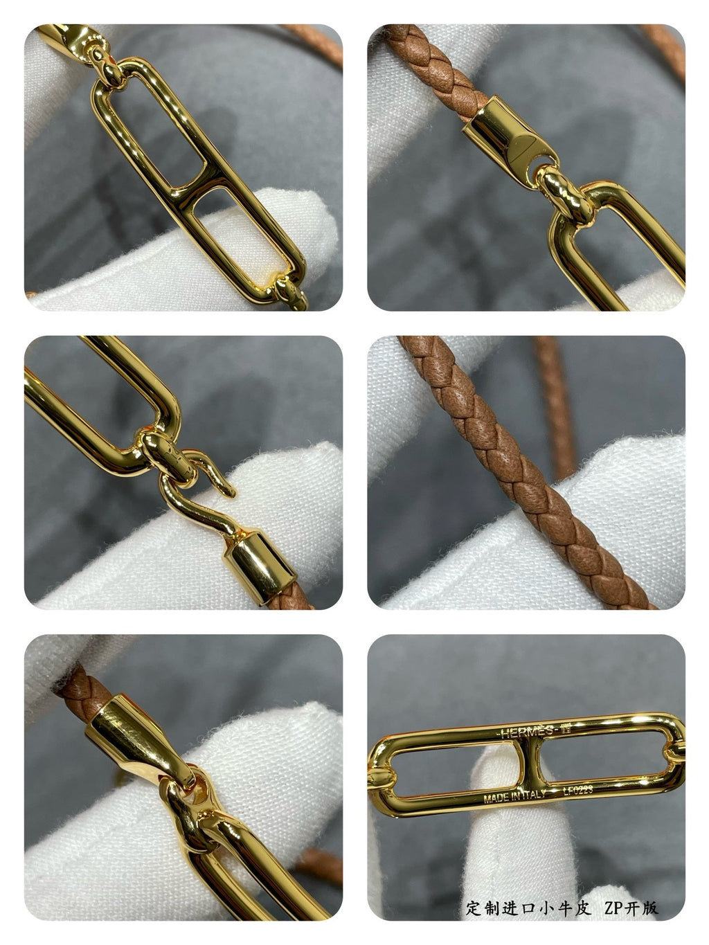 Hermes Roulis Double Tour Brown Bracelet - 18K Gold