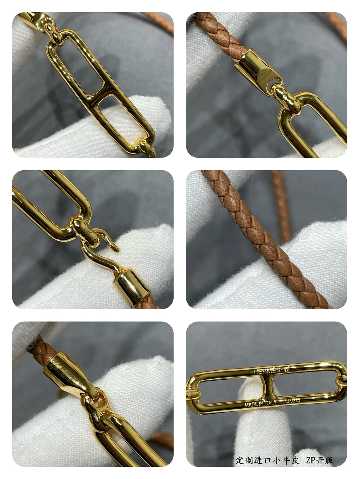Hermes Roulis Double Tour Brown Bracelet - 18K Gold