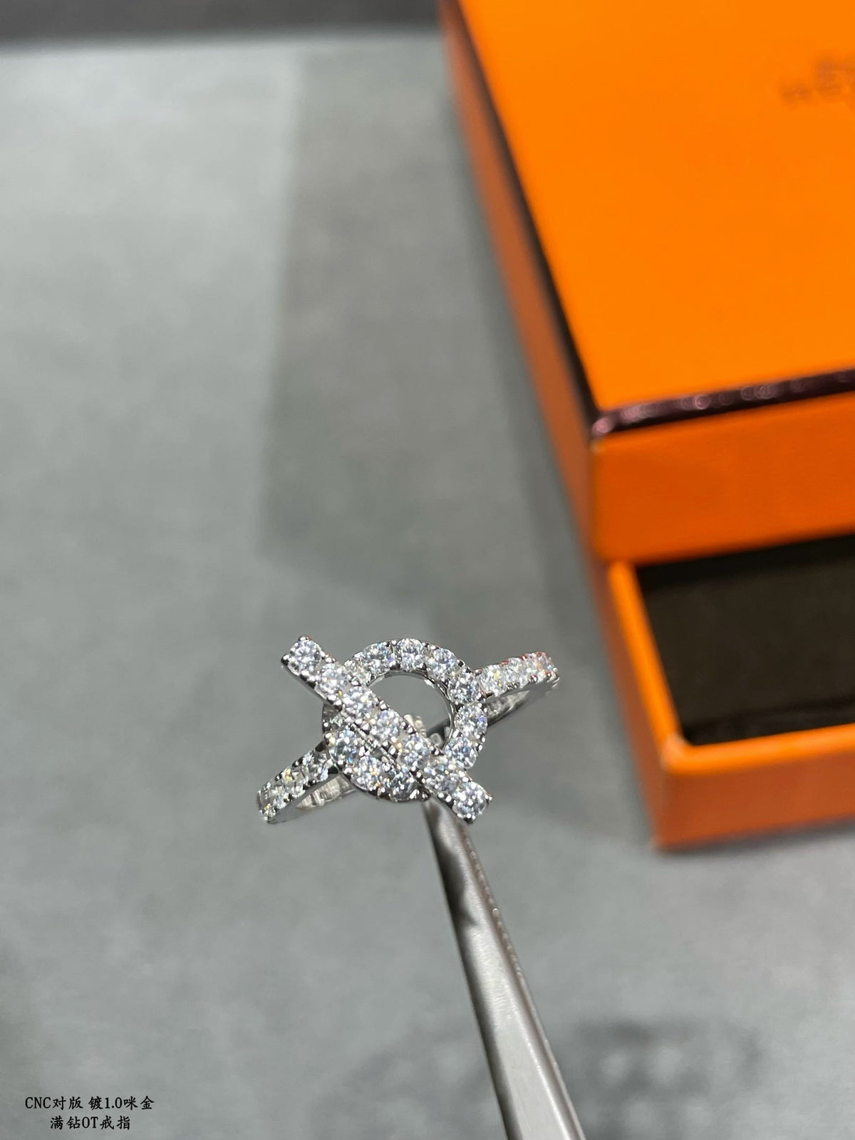 Hermes Finesse Moissanite Ring - 18K White Gold